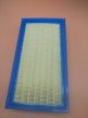 1109013-H01 air filter