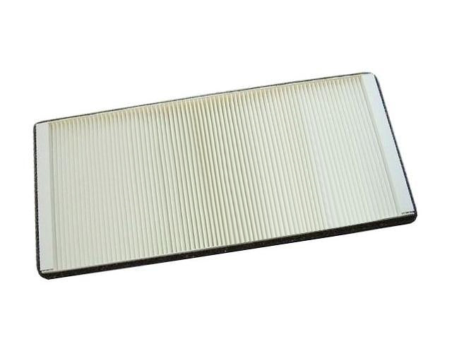 Cabin Filter 85107862 for VOLVO | Fits BOSCH b8512g data sheet bo, BOSCH b8512g install manua, BOSCH b8512g installation, BOSCH b8512g user manual b, BOSCH 8512 user manu, MANN M1229 BOSCH 1 987 43, WIX 51184 | Wholesale