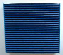 LR036369 Cabin Filter for Land Rover Range Rover 2013-2022