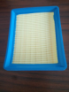1109022-111 air filter