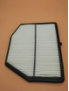16546-3KY0B-999 air filter