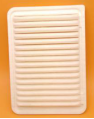 17801-0T020 air filter