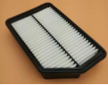 28113-2S000-ZF air filter