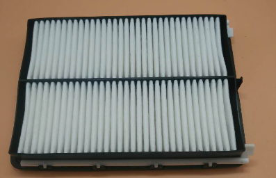 MR571476 air filter