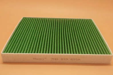 7H0 819 631A cabin filter